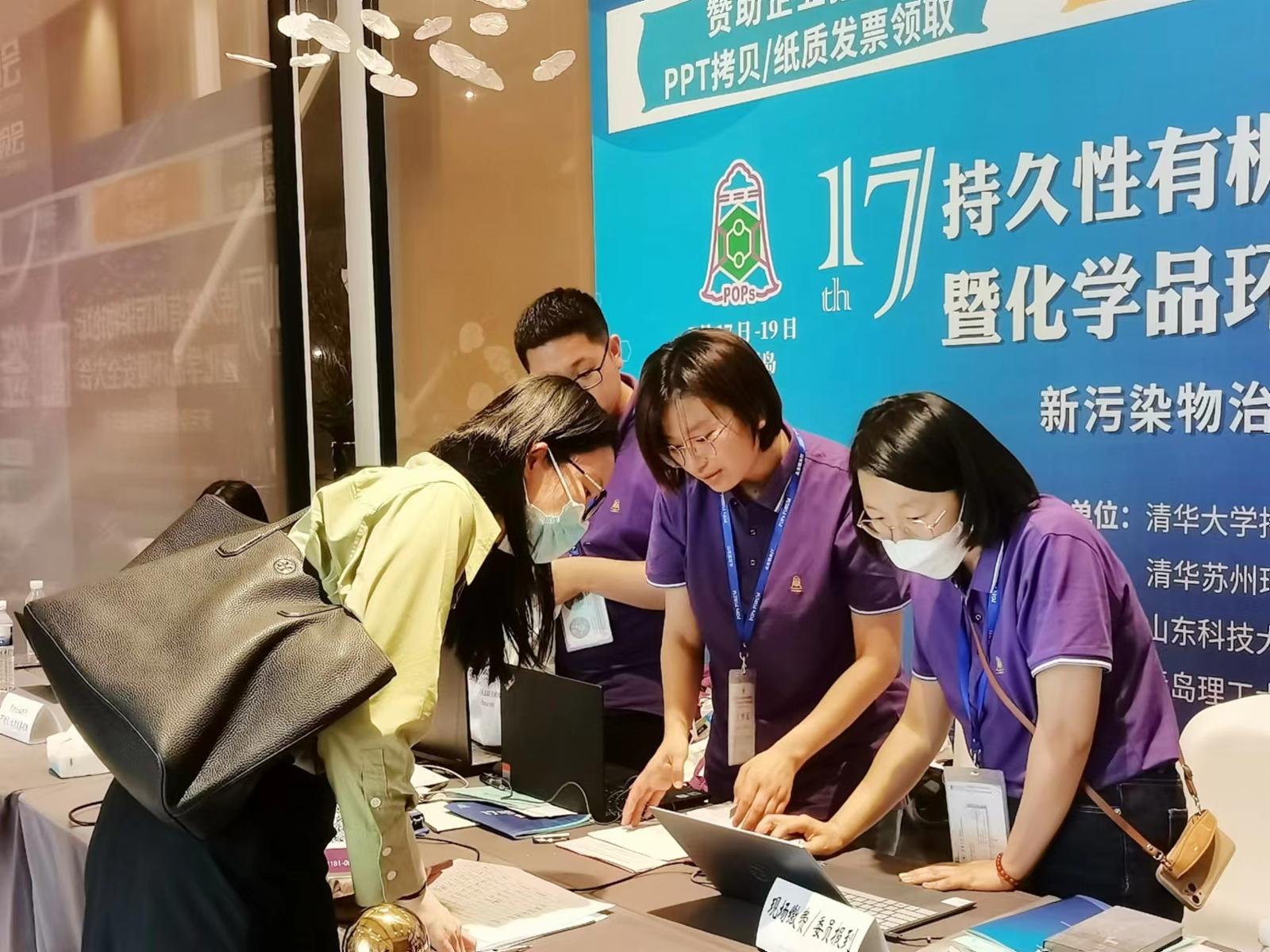 微信图片_20230519160310.jpg 微信图片_20230519160310.jpg
