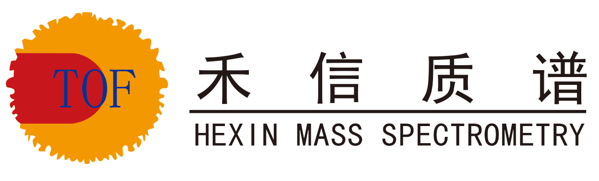 禾信LOGO.jpg 禾信LOGO.jpg