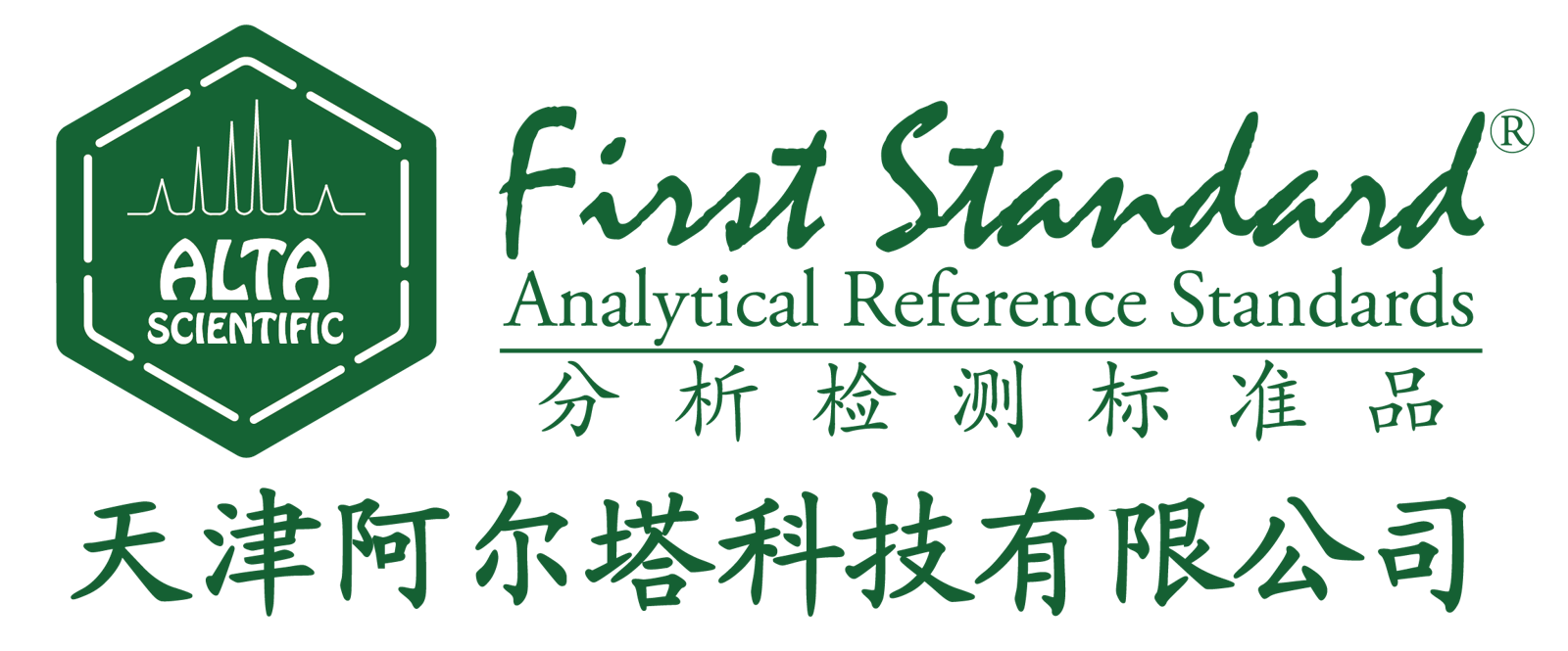 阿尔塔.png