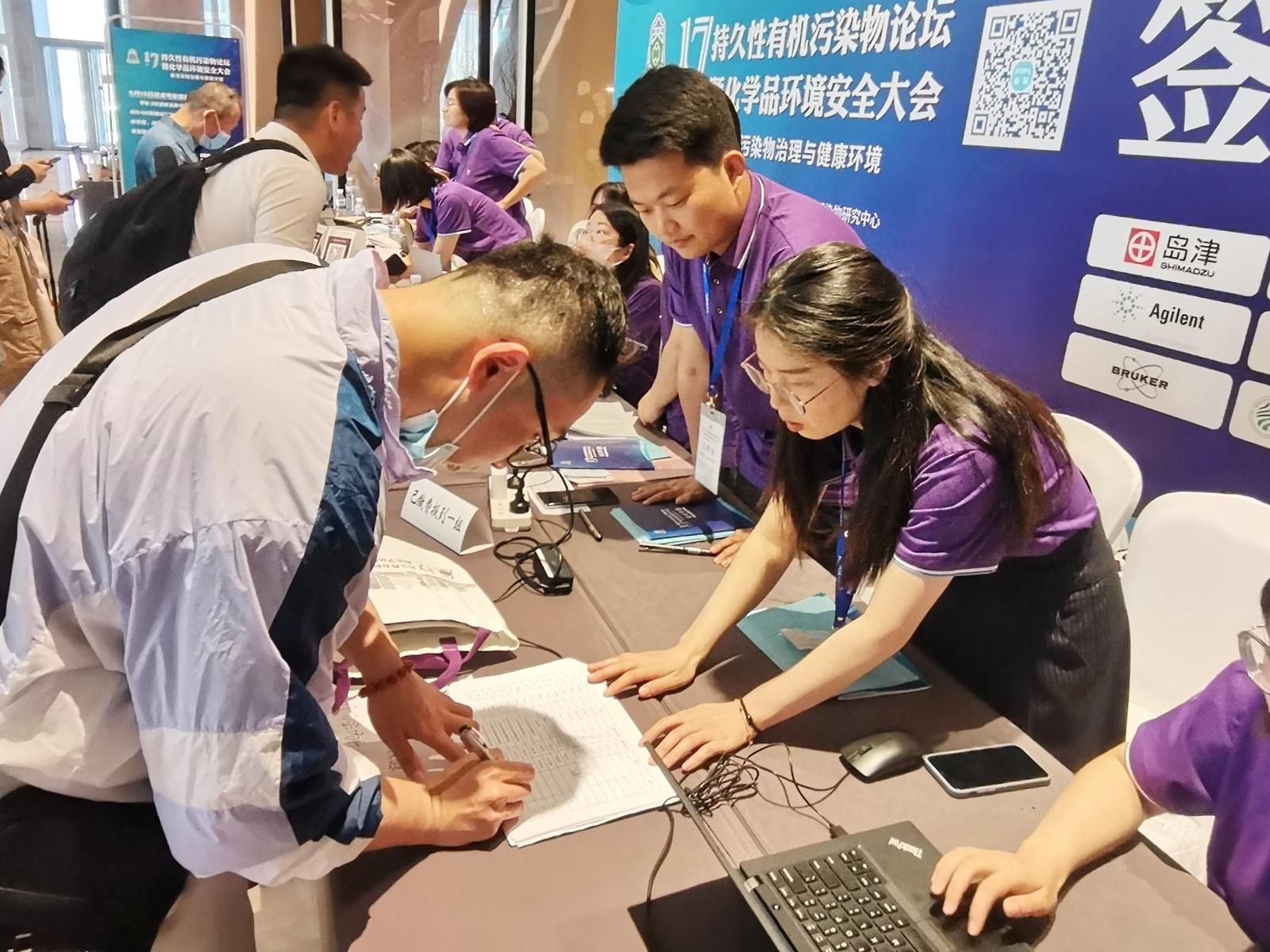 微信图片_20230519160302.jpg 微信图片_20230519160302.jpg