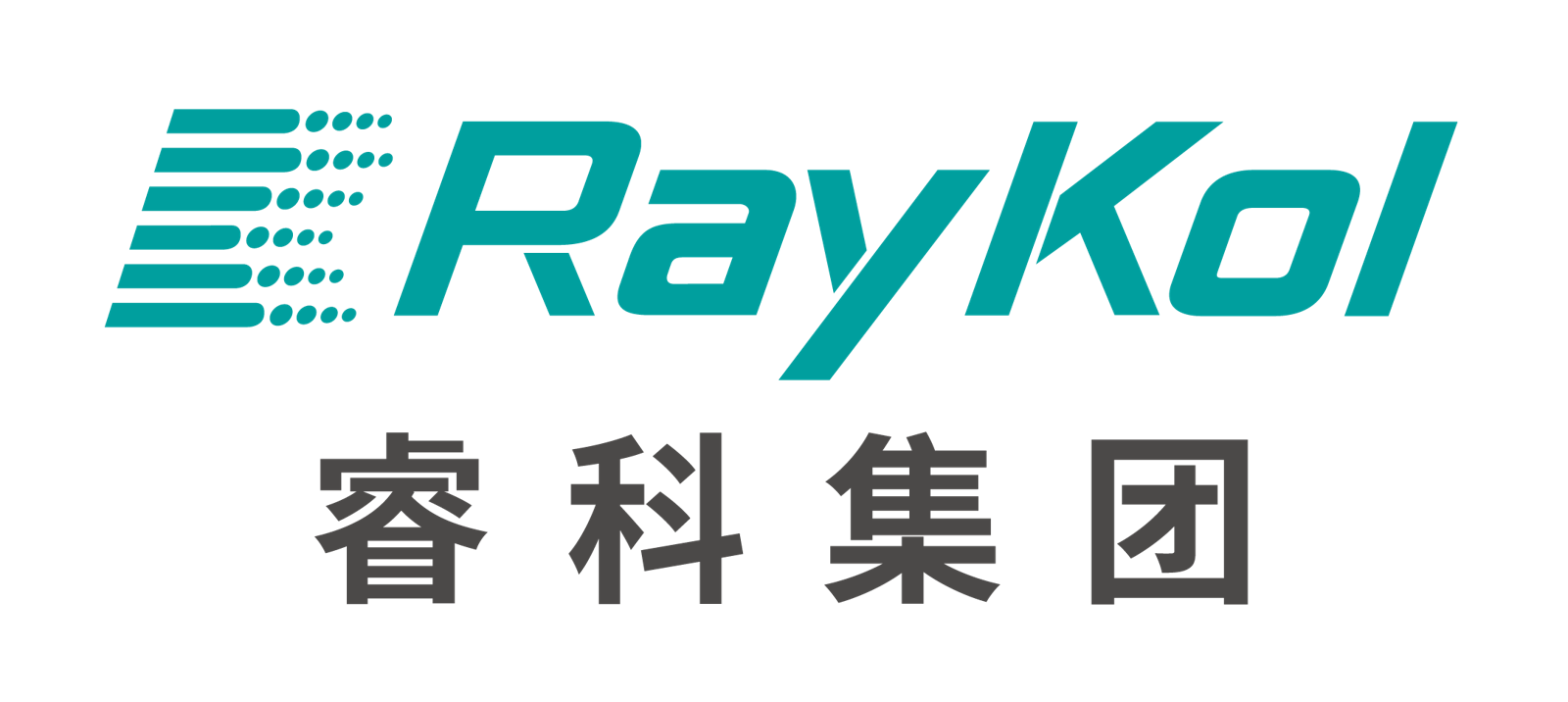 睿科.png